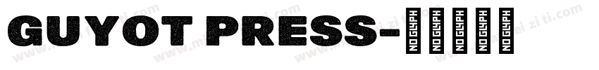 guyot press字体转换